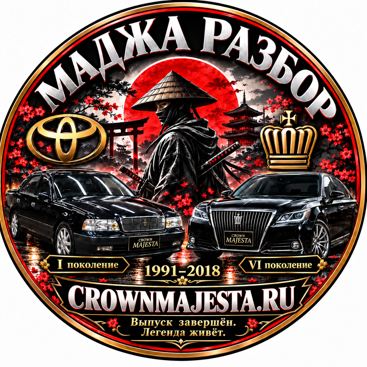 Логотип CrownMajesta.ru